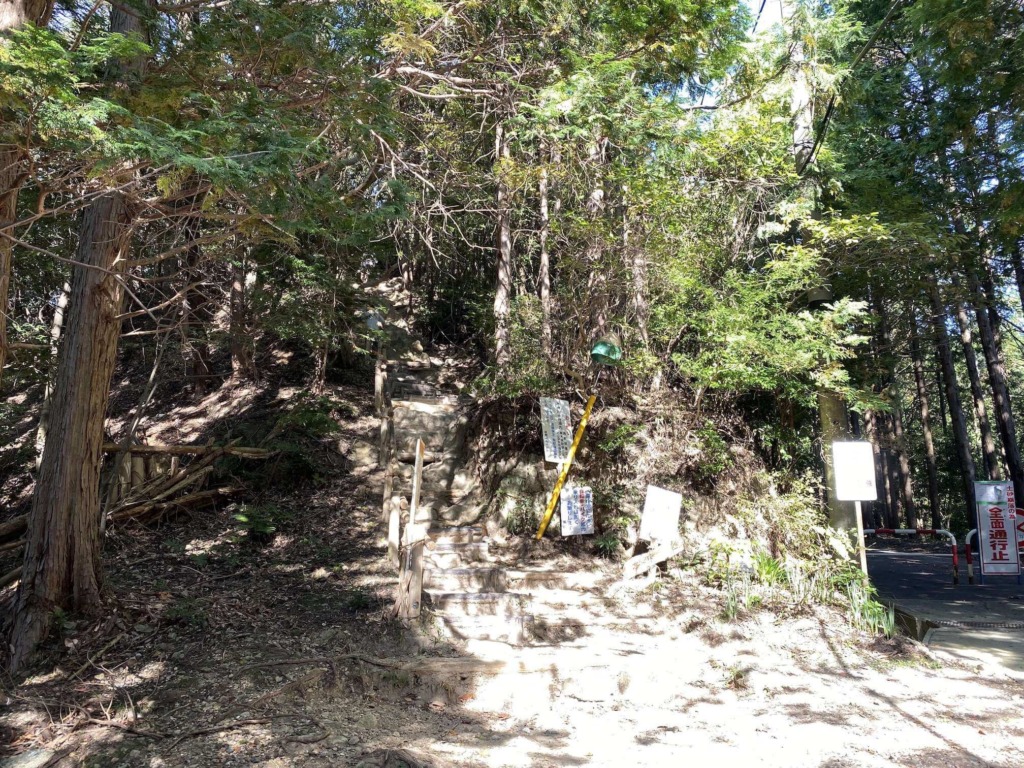 本宮山 登山 林道から登山道