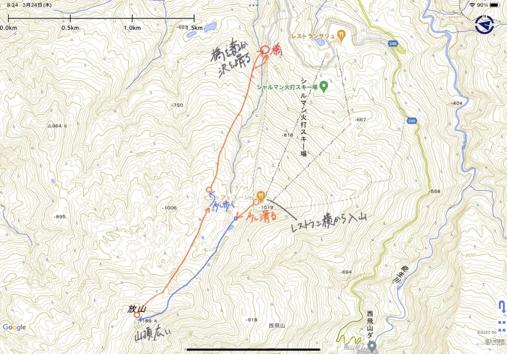 放山 シャルマン火打 BC ルート