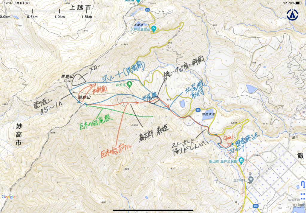 鍋倉山BC ルート